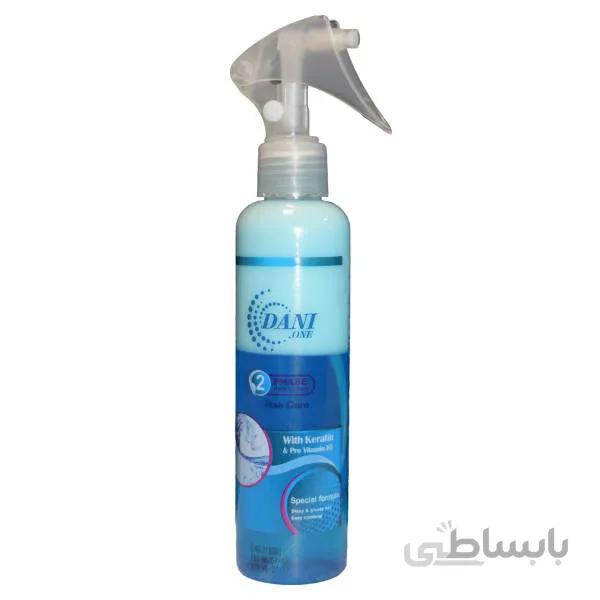 سرم مو دوفاز آبرسان 200 میلی لیتر دنی وان ا Dani One Two Phase Hydrating Hair Serum