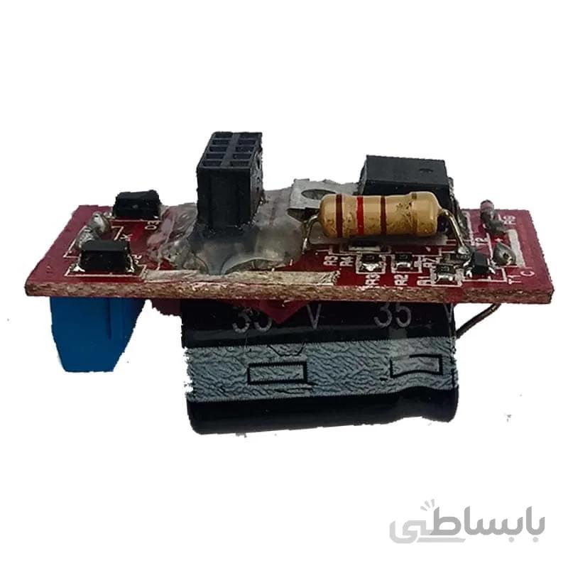 کارت مل قفل برقی سیماران ا Simaran Electric Lock Card