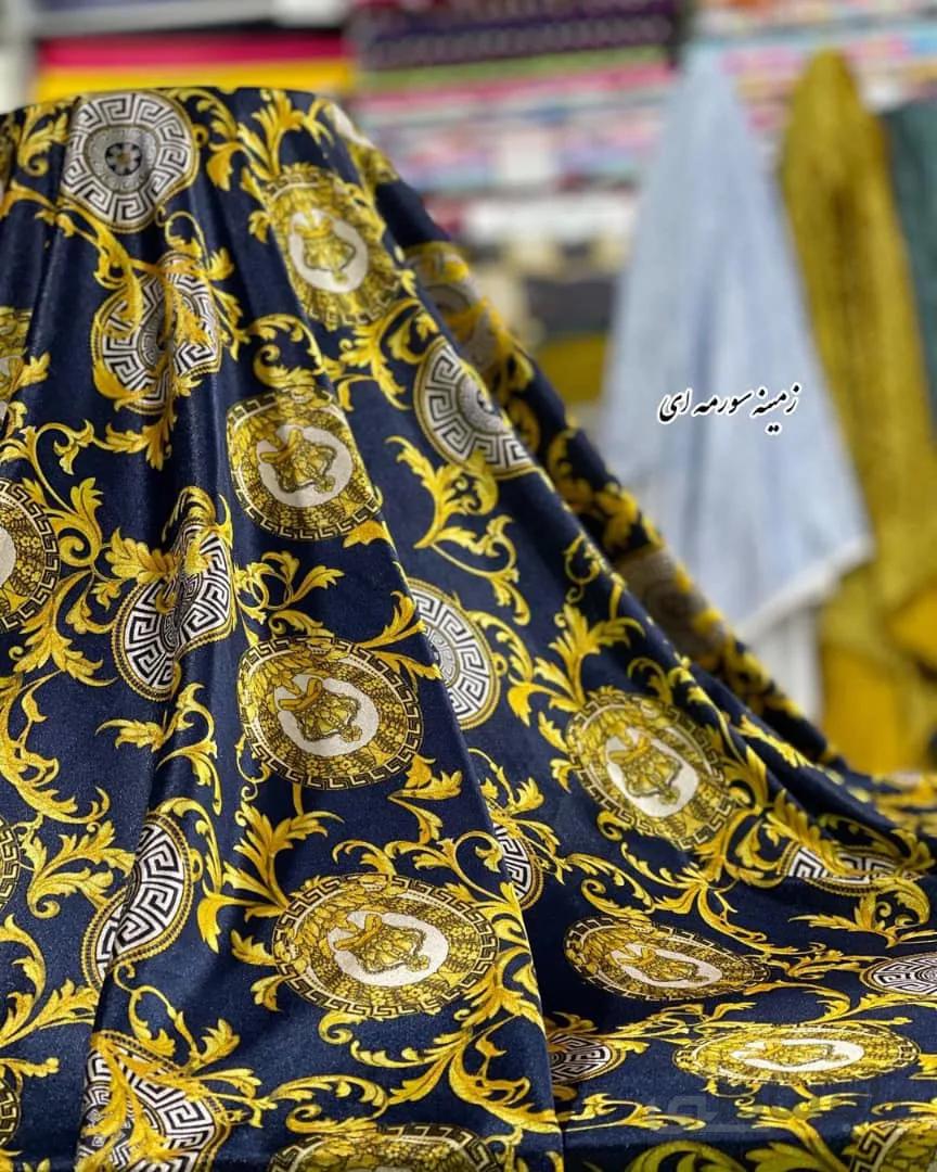 مخمل کره طرحدار