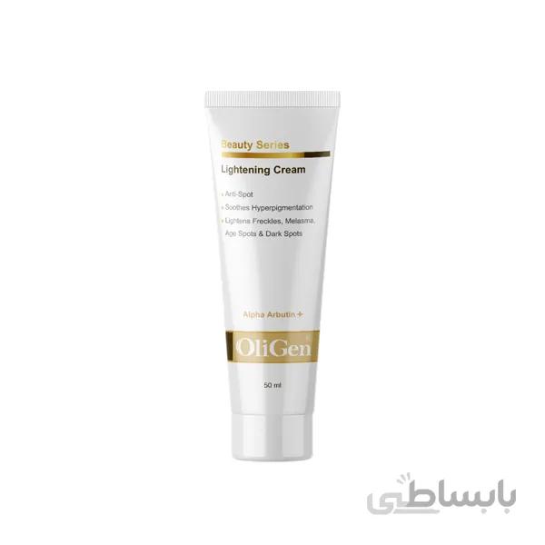 کرم ضد لک و روشن کننده الی ژن ا oligen lightening cream