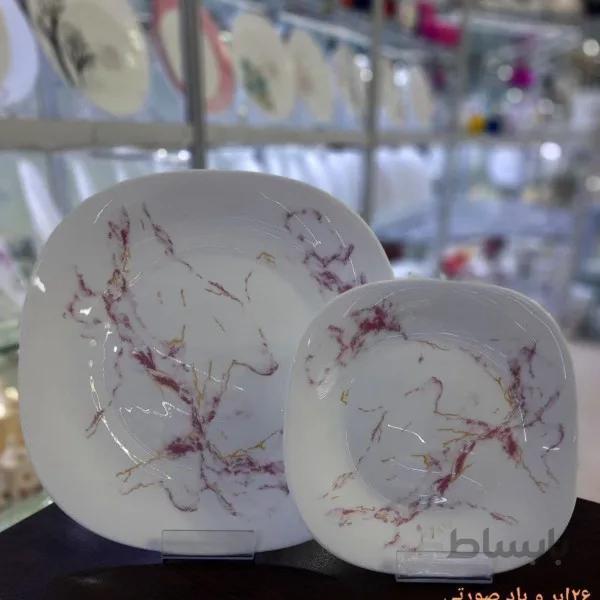 آرکوپال 26 پارچه نفره طرح سنگ