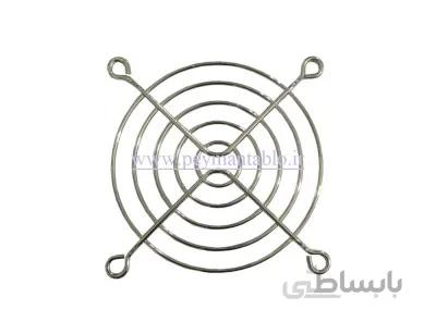 حفاظ فن 8*8 (فلزی) (ابکاری)
