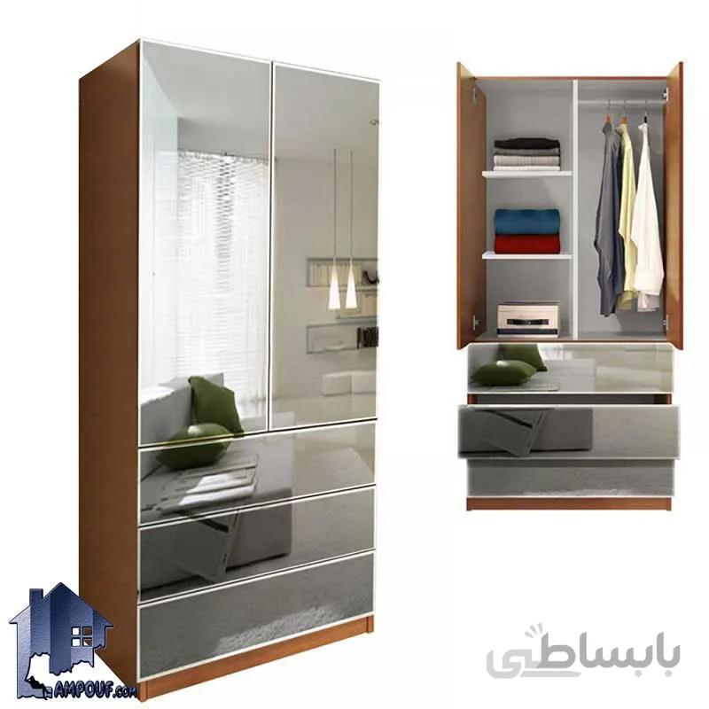 کمد جالباسی lhj146