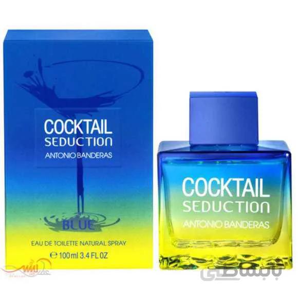 خرید عطر کوکتل سداکشن آبی- banderas cocktail seduction in blue