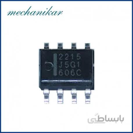 آیسی (فن, رله دوبل) HAT2215R