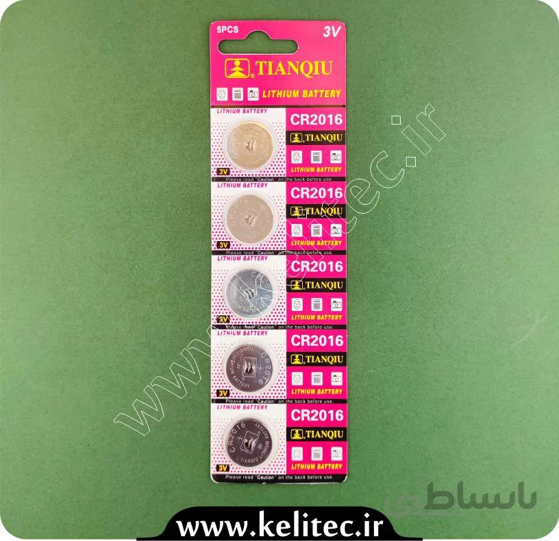 باتری سکه ای TIANQIU CR2016 – تیانکیو – بسته پنج عددی