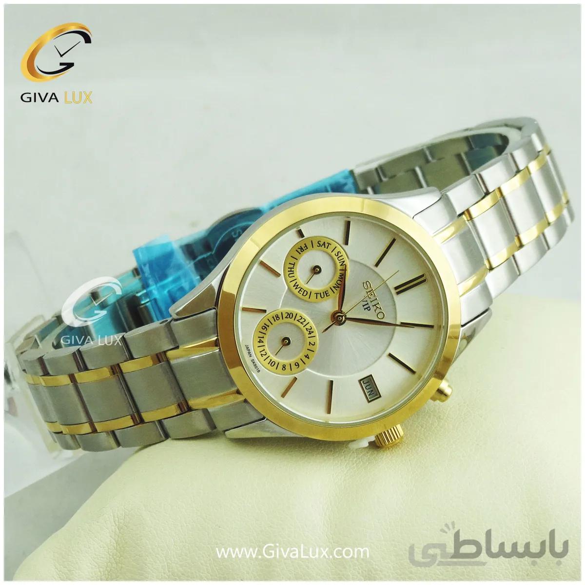ساعت مچی زنانه سه موتوره فول تایم سیکو