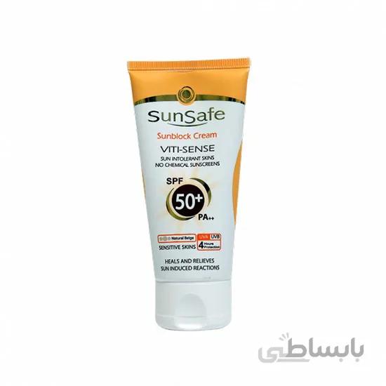 کرم ضد آفتاب SPF50 فاقد جاذب های شیمیایی