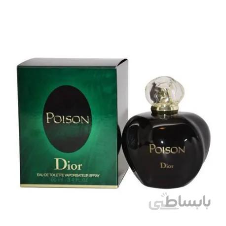 عطر ادکلن کریستین دیور پویزن زنانه