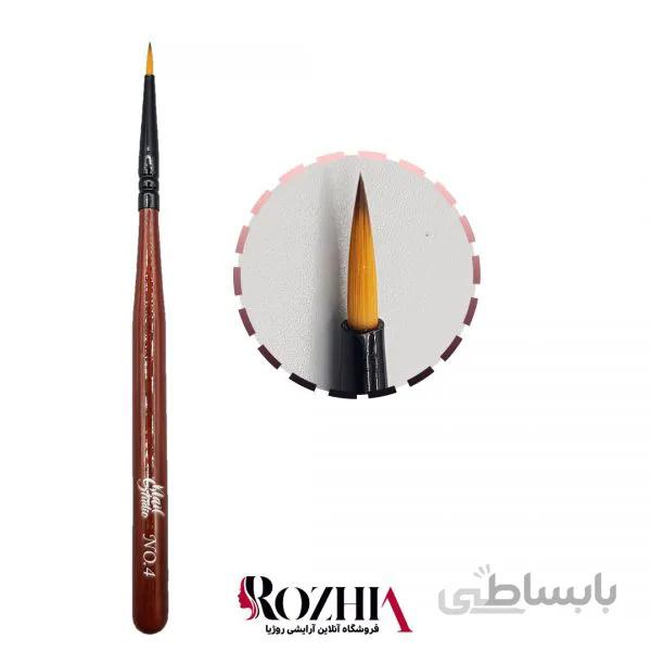 قلم آبرنگی NO.4 نیل استدیو Nail Studio