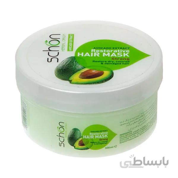 ماسک مو آووکادو 300میل شون ا Schon Avocado Hair Mask