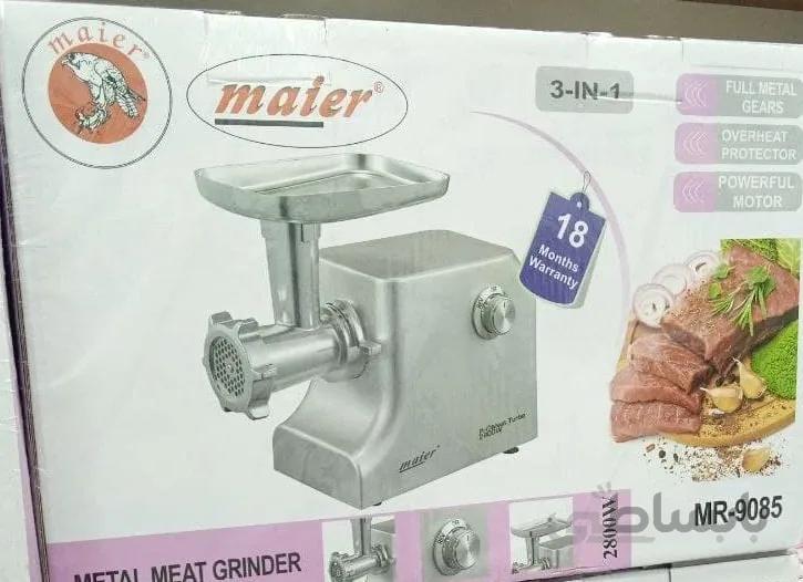 چرخ گوشت مایر MR-9085 ا MAIER mr-9085