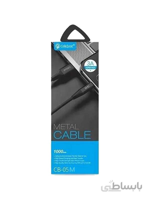 کابل شارژ سلبریت مدل CB-05M