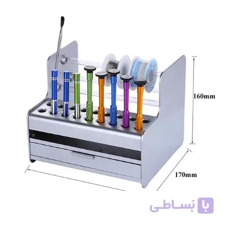 باکس نگهدارنده ابزارآلات