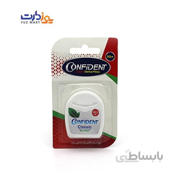 نخ دندان کلاسیک کانفیدنت