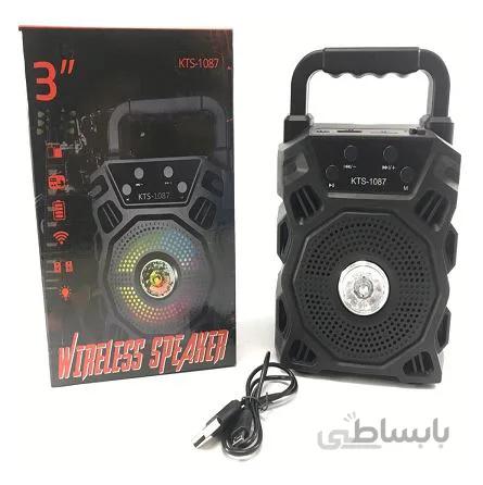 اسپیکر بلوتوثی kts 1087
