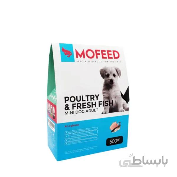 غذای سگ بالغ کوچک با مرغ و ماهی Poultry Fish مفید 500 گرم