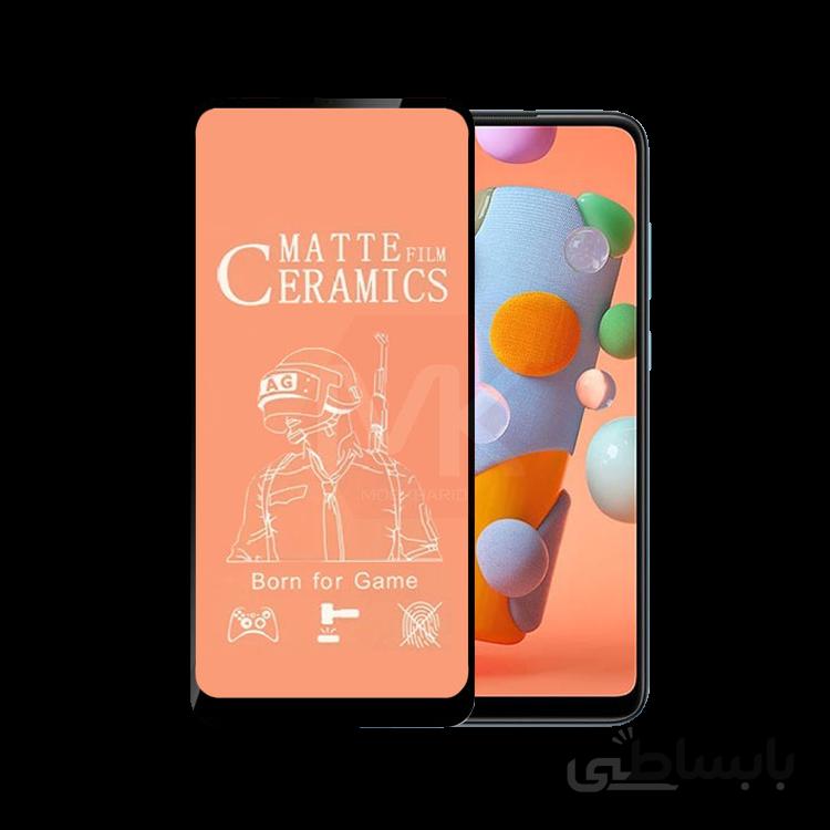 محافظ صفحه سرامیکی مات سامسونگ M11