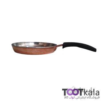 ماهیتابه مسی چکشی قطر 21 توت کالا tootkala 1325