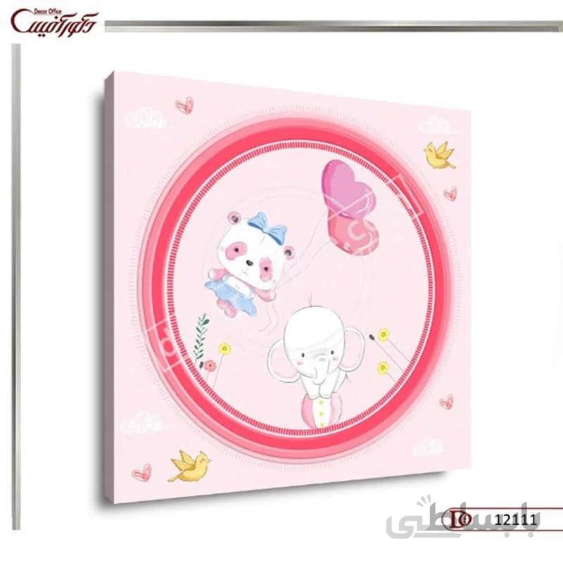 تابلو دکوراتیو کودکانه 2111 ا Children's decorative paintings 2111