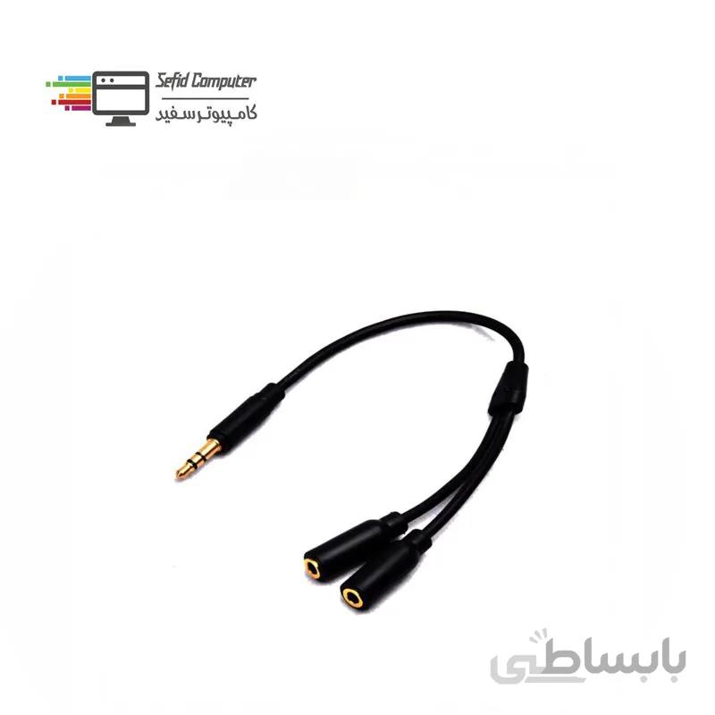 تبديل 1 به 2 صدا 20cm KNET ا KNET sound Splitter