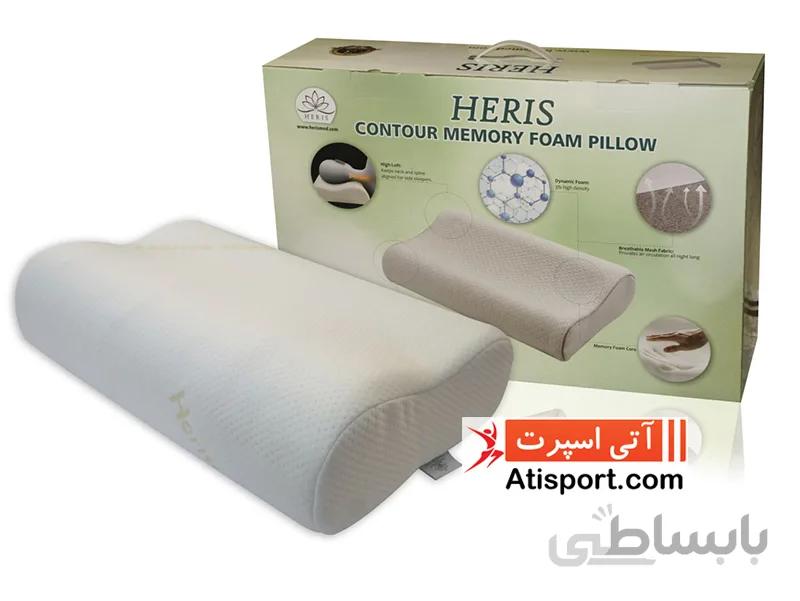 بالش طبی مموری فوم سایز Heris M