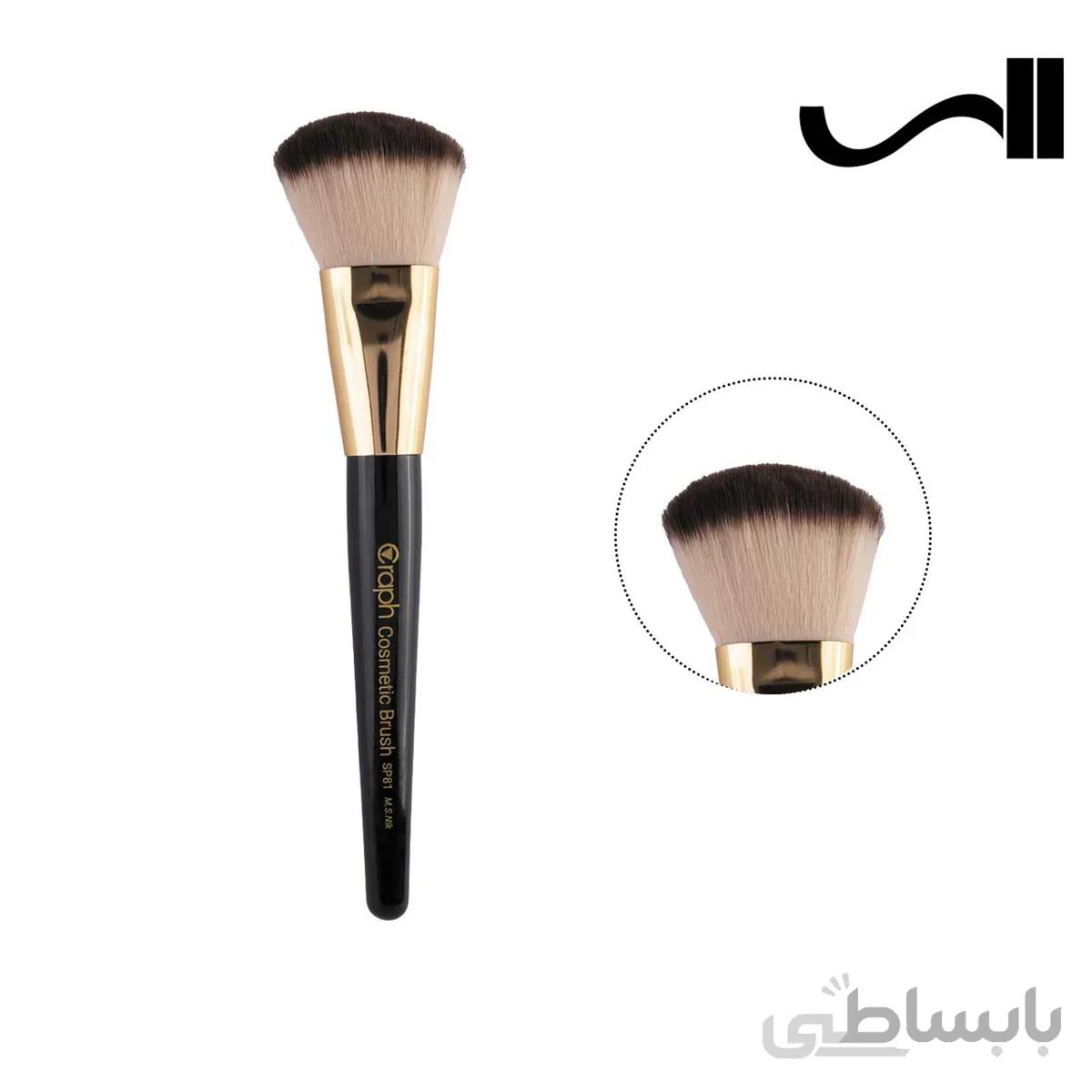 قلم موی توپی پرس شده گراف مدل SP81