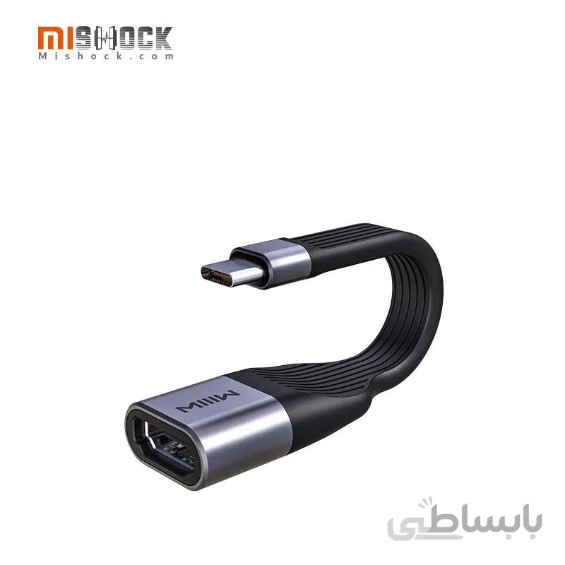 کابل تبدیل Type C to HDMI مدل Miiiw MWCMA04