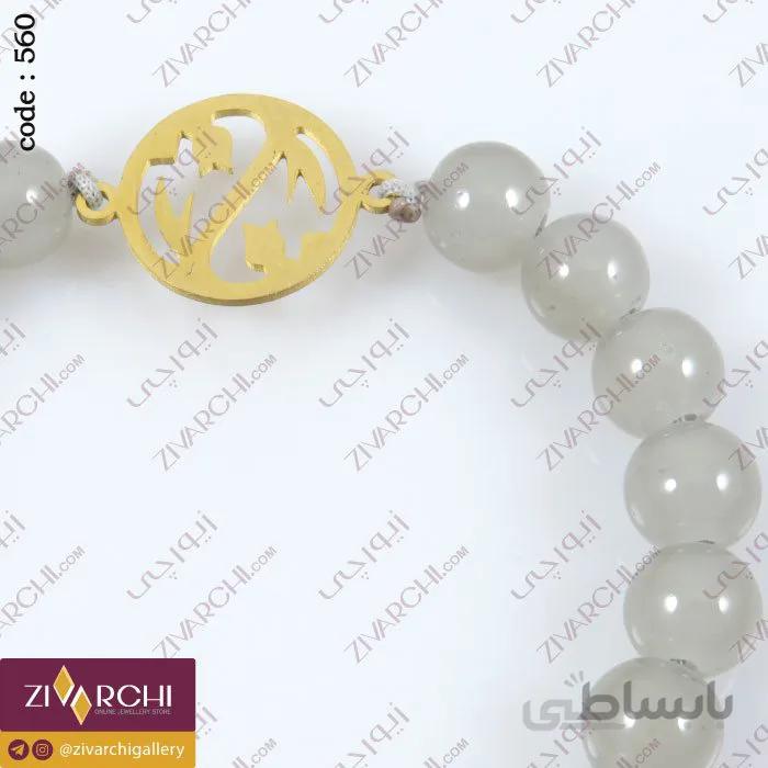 دستبند مهره ای با پلاک استیل 560