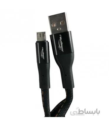 کابل میکرو یو اس بی LPRAMOL مدل LP-B12