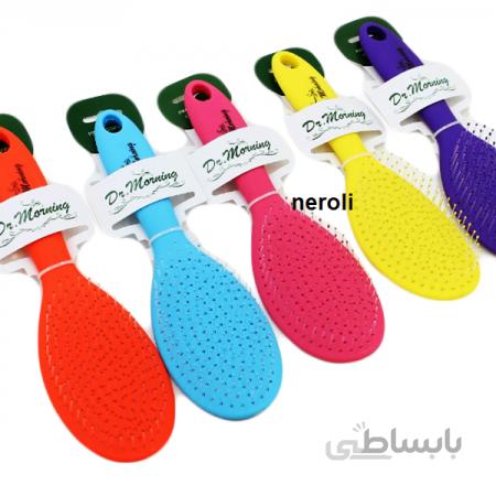 برس مو دکتر مورنینگ
