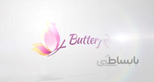 پروژه آماده افترافکت : لوگو Clean Flip Logo Remastered 22462483