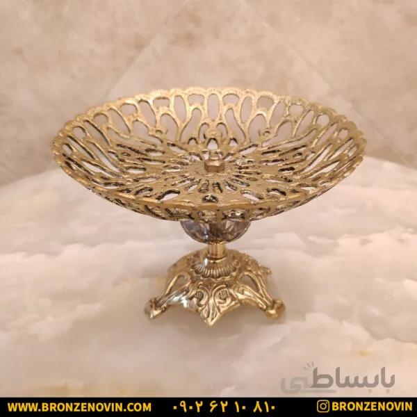 شیرینی خوری برنزی طرح توری سایز متوسط کد ۱۰۵۶