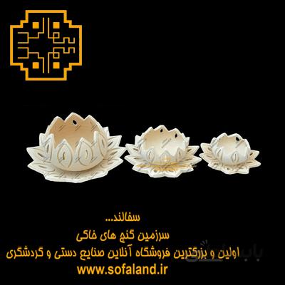 شمعدان زیرورو طرح نیلوفرآبی مشبک سفالند