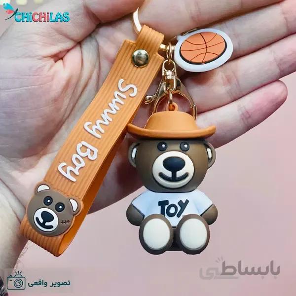 جاکلیدی خرس بسکتبالیست