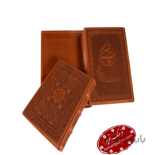 قرآن نفیس معطر در قطع وزیری با جلد چرم و قاب