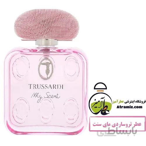 عطر تروساردی مای سنت Trussardi My Scent