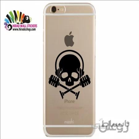 استیکر موبایل اسکلت کد m018