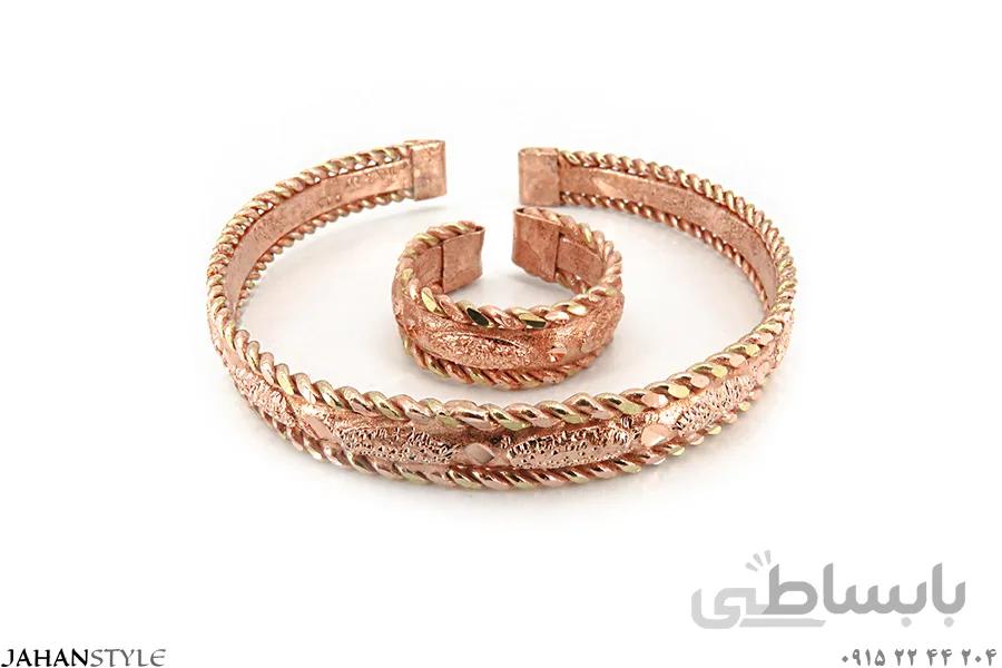 نیم ست مسی دخترانه تراش دو رنگ طرح بافت