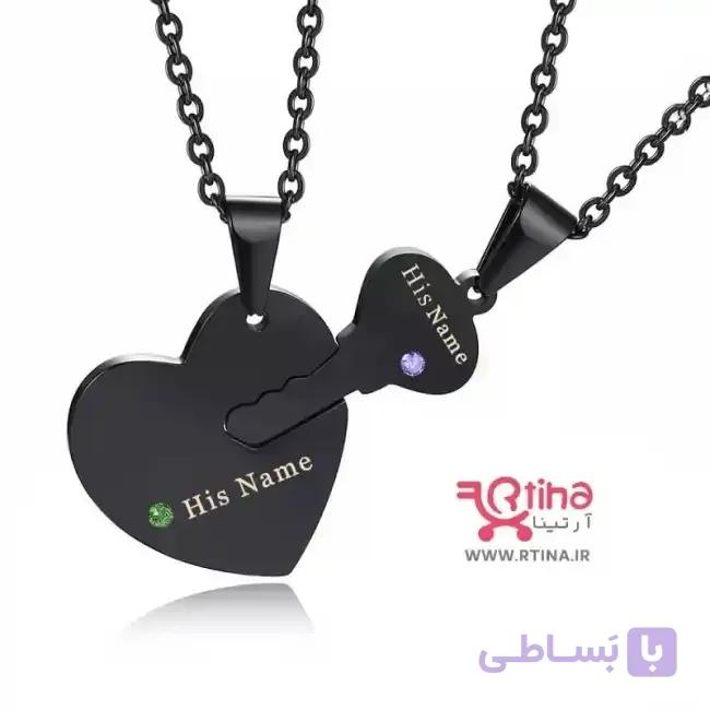 گردنبند دو تکه ای ست مدل کلید و قلب + 2 عدد زنجیر