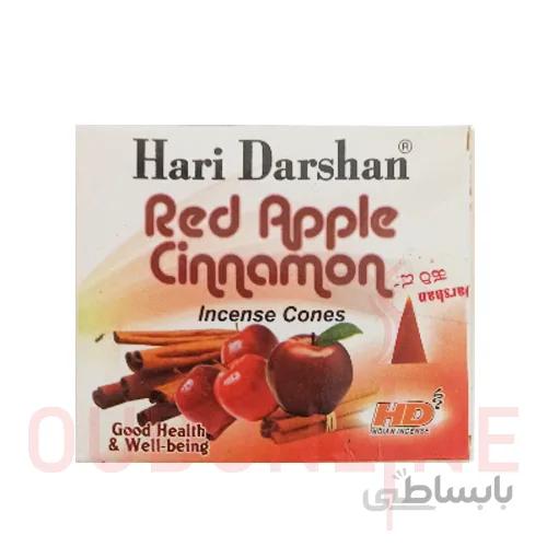 عود خوشبو کننده مخروطی هاری دارشان HD مدل سیب دارچین Red Apple Cinnamon