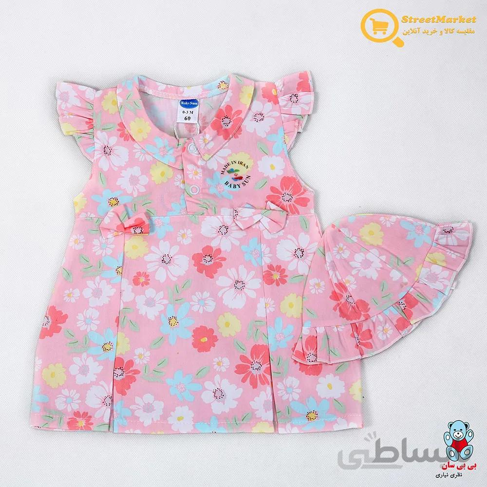 ست پیراهن و کلاه نوزادی دخترانه بی بی سان کد pinkflower-2005