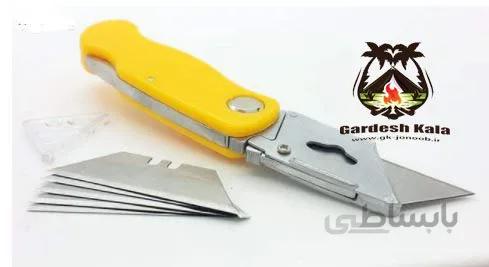 کاتر تاشو
