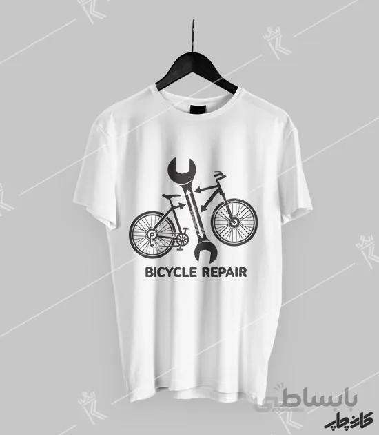 تیشرت تعمیر کار دوچرخه