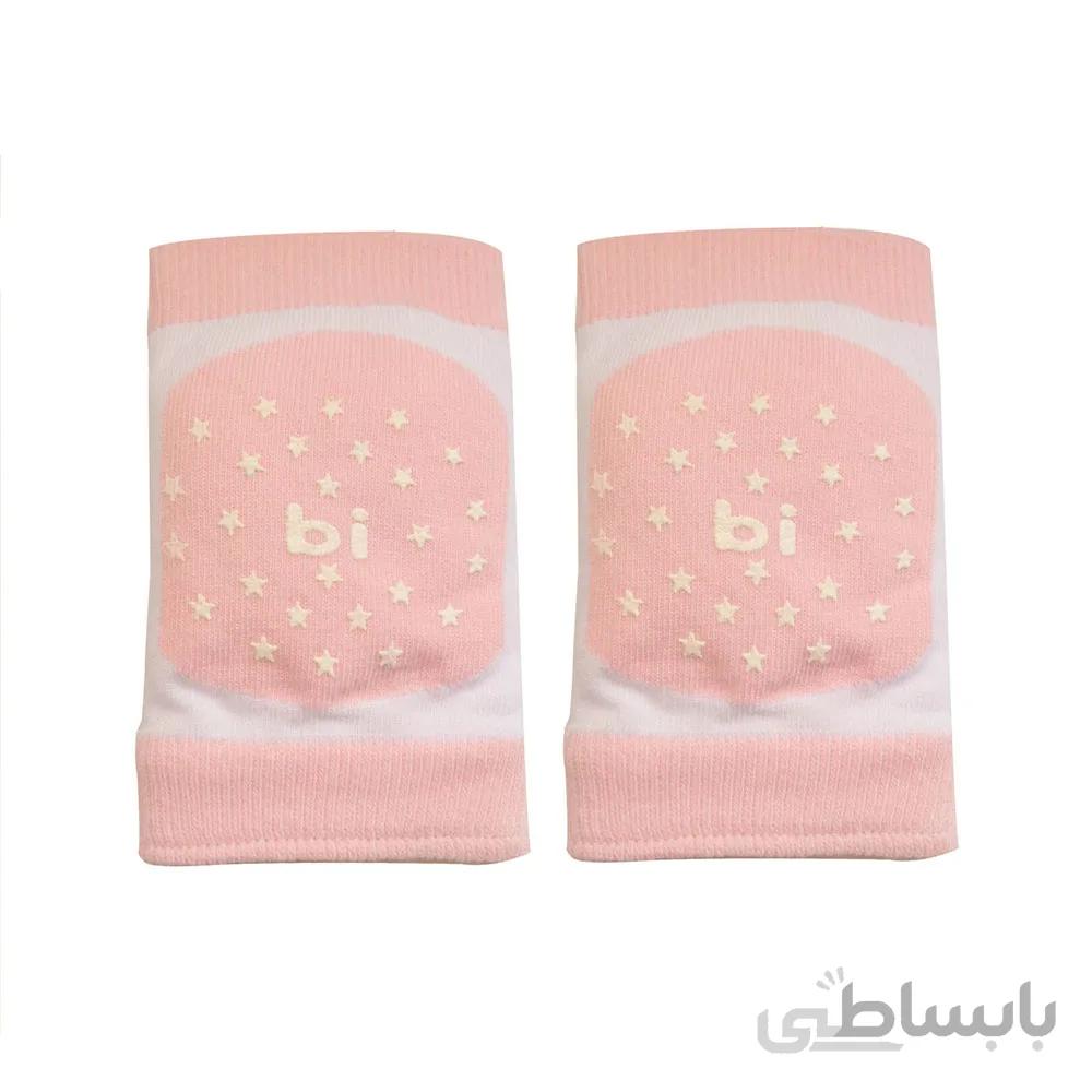 زانوبند کودک بی بیبی bi baby طرح ستاره صورتی