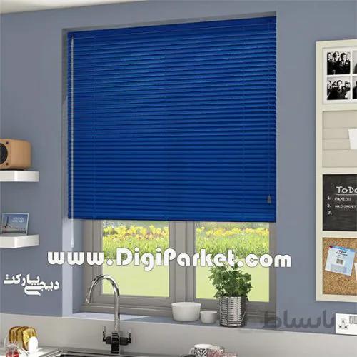 پرده کرکره فلزی آبی ساده ۲۵ میلیمتری P36