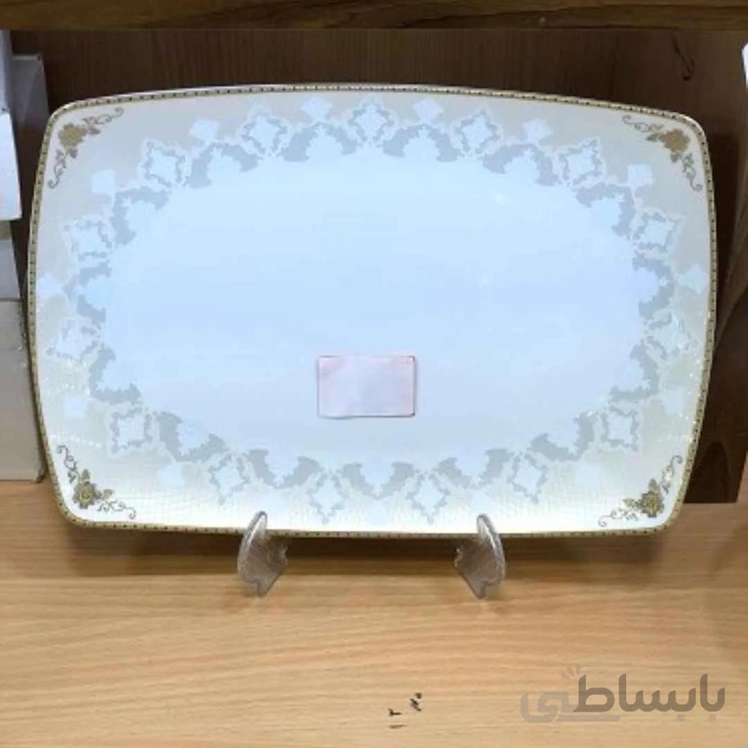 دیس کاژین چینی پردیس