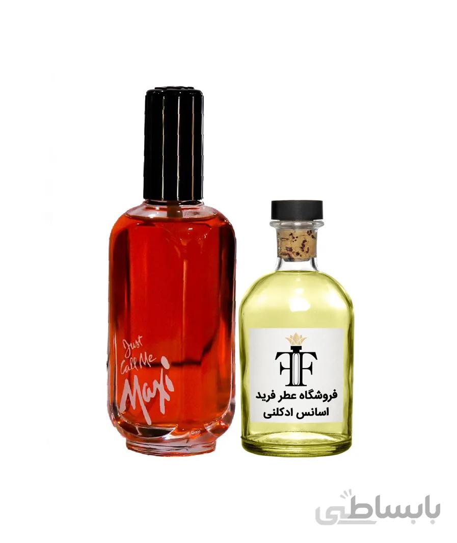 اسانس عطر مکسی Maxi