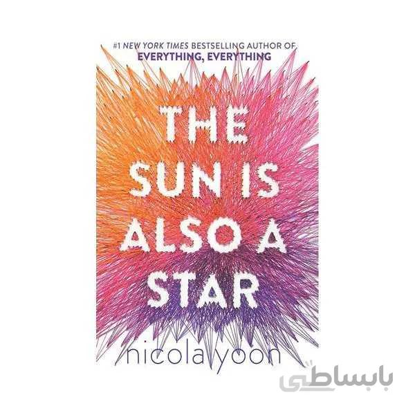 The Sun Is Also a Star