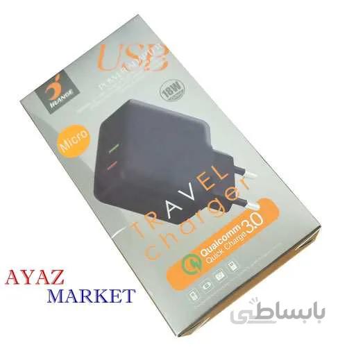 شارژر موبایل ایرانج مدل LC089